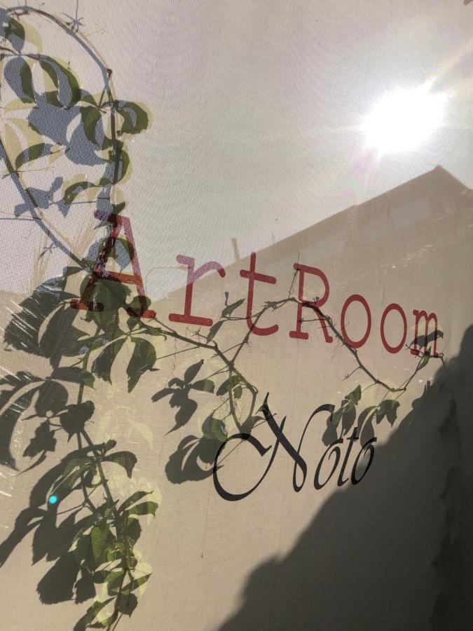 Artroom Garden Noto Exterior foto